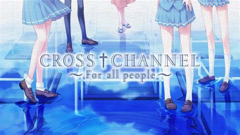 bross chanel|cross channel for all people.